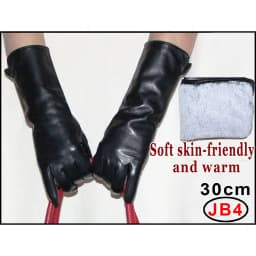 High-end Long Leather Gloves Women's,Leather Sleeve Arm Covers, Winter Warm Thick and Thin Driving Touch Screen Sheepskin Gloves