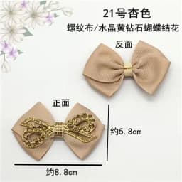 Women's single shoe Rhinestone bow cloth flower shoe surface decoration suede ladle shoes paste shoe repair accessories