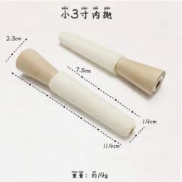 Inside Ring Polishing Stick Felt Polishing Buffing Rod Jewelry Making Tools