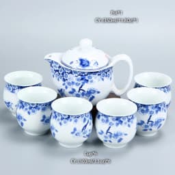 Chinese Ceramic Tea Set Kung Fu Porcelain Tea Cup Pot Set Dragon Teapot Teacup Kungfu Teaset Puer Oolong Tea Ceremony Teaware