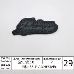 Self-adhesive PU Leather Patches for Clothing Bag Shoes No Need Iron on Sew on Clothes Sticker Black Round Appliques Stripes Diy