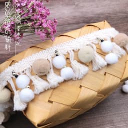 1Y Pom Trim Ball Wide 6CM Fringe Ribbon Sewing Beige White Lace Kintted Fabric Beaded Handmade Craft Accessories