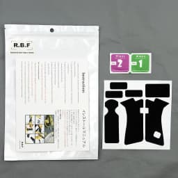 Non-slip Rubber Texture Grip Wrap Tape Glove for Gen 1/2/3/4/5 Glock 17 19 25 26 43X Pistol Gun Holster 9mm