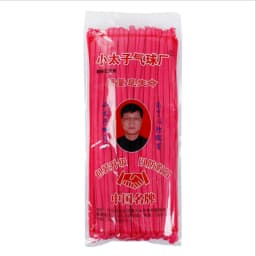 20/50pcs Small Prince Magic Changeable Long Balloon Monochrome Genuine Wedding Bar KTV Birthday Party Decoration