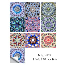 10/15/20cm Mandala Style Matte Surface Tile Sticker Peel & Stick Decoration Film For Tiles /Ground in Kitchen Wardrobe Wallpaper