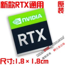 Original RTX 3090TI 3080TI 3070 3060 Desktop Sticker Laptop Graphics Card Label