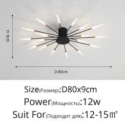 QIYIMEI Modern Ceiling Lights LED Luster Indoor Lighting For Bedroom Hall Living Kids Room Acrylic Lamps Fixture Frame 175-260V