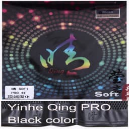 Yinhe Qing Soft Pro Table Tennis Rubber for Table Tennis Racket Ping Pong Rubber Long Pimples OX No Sponge DEF and OFF Special