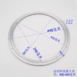 Aluminium Alloy Lazy Susan Serving Ring Rotating Swivel Plate Steel Ball Bearing Round Turntable