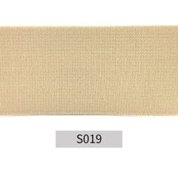 2M 20/25/30/40/50mm Rubber Band Fold Over Elastic Band For Underwear Pants Bra Rubber Clothes Adjustable Soft Waistband Elastic