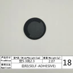 Self-adhesive PU Leather Patches for Clothing Bag Shoes No Need Iron on Sew on Clothes Sticker Black Round Appliques Stripes Diy