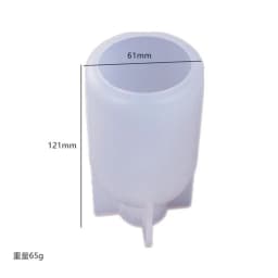DIY Crystal Epoxy Resin Mold One-in-one Ball Small Night Lamp Multi-size Round Night Light Set Silicone Molds For Epoxy Resin