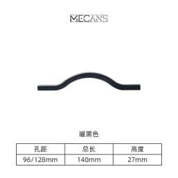 TONA Black Cabinet Handle Cabinet Pulls Drawer Handle Knobs Cupboard Handles Furniture Hardware Dresser Knobs Bathroom