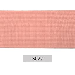 2M 20/25/30/40/50mm Rubber Band Fold Over Elastic Band For Underwear Pants Bra Rubber Clothes Adjustable Soft Waistband Elastic