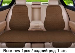 Car Seat Cover Front/Rear Flax/Linen Seat Cushion Protector Pad Black/Red/Beige/Grey/Coffee/Brown For Toyota Rav4 M5 X45