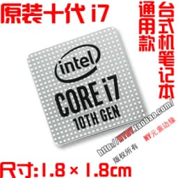 Original Core i7 3 4 5 6 7 8 9 10th Generation Laptop Desktop CPU Label Sticker