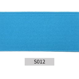 2M 20/25/30/40/50mm Rubber Band Fold Over Elastic Band For Underwear Pants Bra Rubber Clothes Adjustable Soft Waistband Elastic