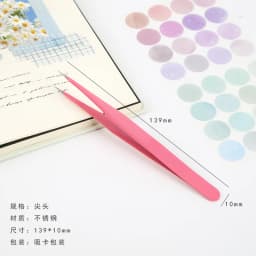 Kawaii Cute Scrapbook Tweezers Macarons Creative DIY Washi Tape Stickers Gadget Multi-tool Tweezers Hand Account accessories