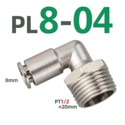 PL brass nickel-plated metal pneumatic connector 1/8" 1/4" 3/8" 1/2" external thread hose air compressor high pressure connector