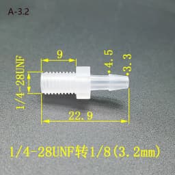 Hose Joint Adapter PP Plastic Air Valve Pipe Dispensing Glue Subpackaging Fitting Connector