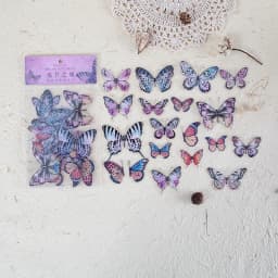 40pcs Butterfly Series Waterproof PET Stickers Pack for DIY Scrapbooking Art Collage Junk Journal & Craft Aesthetics
