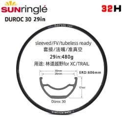 Sunringle DUROC Rims 30 35 37 40 42 50 Mtb Rims 27.5/29 Inch Mountain Tubeless Soldering Rim 28/32H Hoops Width Aluminium Rims
