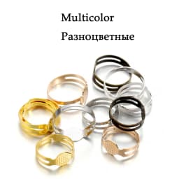 40PCS/lot 7/8MM Gold Plated Rings Adjustable Blank Ring Settings Findings For DIY Fashion Rings Jewelry Making Accessories