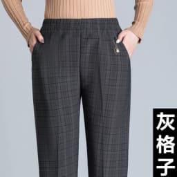 Oversized 8XL Stretch waist Winter Trousers Middle-aged Clothing Loose Plus velvet Thick Female Pants Casual Granny Trousers