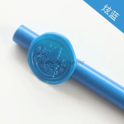 10Pcs 13.5cm Sealing Wax Stick Beads Stamp For Glue Gun Melt Craft Envelope Wedding Making Tool Sello Scrapbooking Invitations