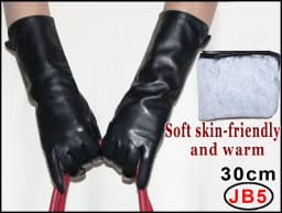 High-end Long Leather Gloves Women's,Leather Sleeve Arm Covers, Winter Warm Thick and Thin Driving Touch Screen Sheepskin Gloves