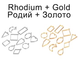 11-22Pcs Metal Geometric Hollow Frame Bezel Border Molds UV Epoxy Resin Molds For DIY Jewelry Making Findings Round Pendants