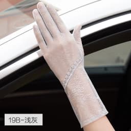 Summer Women Sunscreen Touch Screen Mid-length Ice Silk Gloves Sexy Lace Hollow Thin Breathable Jacquard Female Drive Gloves