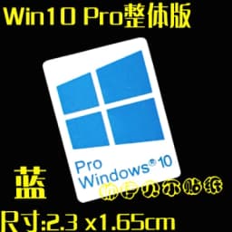 New Waterproof And High Temperature Resistant Decorative Sticker Graphics Card NVIDIA GTX GEFORCE Laptop Desktop Label