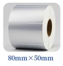 Silver Thermal Transfer Labels PET barcode adhesive sticker Waterproof Tear-proof oil-proof Thermal Transfer Ribbon Printer Stic
