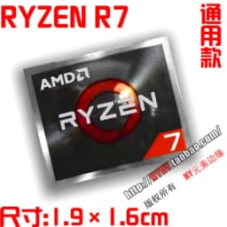 Original AMD Ryzen Ruilong R9 R7 R5 R3 5000 Series CPU Computer Sticker Notebook Label