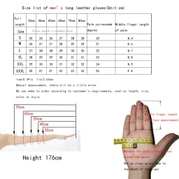 Customize Men Genuine Leather Long Gloves Extra Long Straight Style Sheepskin Winter Warm Cuff Gauntlet Gloves New
