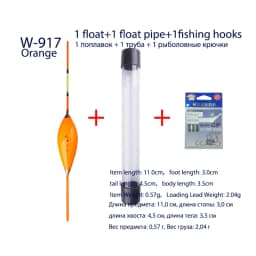 1 Piece Composite Nano Fishing Float+1 Float Tube+1 Bag Gift Fishing Hooks Hard Tail Buoy Fresh Water Bobber Fishing Tackle