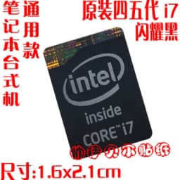 DIY Sticker Decoration Original Four or Five Generation CPU4 5 i3 i5 i7 Pentium Xeon Laptop Label