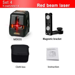 Clubiona New Design and High Performance Palm Self-leveling DIY economic Horizontal and Vertical Cross Line Laser Level