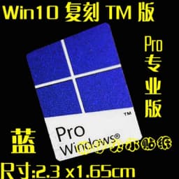 New Waterproof And High Temperature Resistant Decorative Sticker Graphics Card NVIDIA GTX GEFORCE Laptop Desktop Label