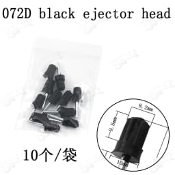 Piano Tuning Maintenance Tools 072 072A 072B Mute Pedal Support Rod Top Rod Top Parts