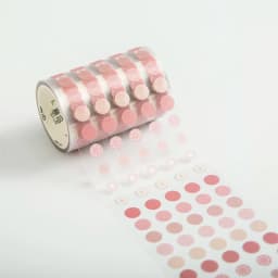 Yoofun 6x300cm Basic Decorative Adhesive Tape Dot Masking Washi Tape DIY Scrapbooking Sticker Label Japanese Stationery