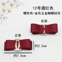 Women's single shoe Rhinestone bow cloth flower shoe surface decoration suede ladle shoes paste shoe repair accessories