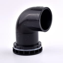 PVC Pipe Aquarium Fish Tank Connectos 1PC 20 25 32 40 50mm Water Pool Inlet Outlet Drainage Connector Water Tank Elbow Joints
