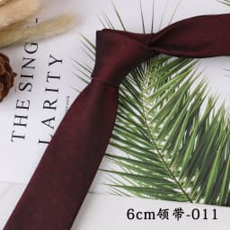 New Geometric Striped Plaid Men's Tie Red Blue Grey Classic Neck Ties Leisure Business Wedding High Quality 6cm Skinny Necktie