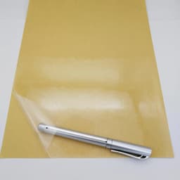 25 Micron THIN A4 Blank Self Adhesive Transparent/Clear PVC Label Sticker Paper for Laser Printer or Used as Lamination Film