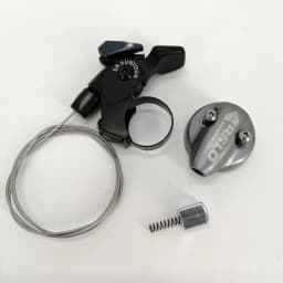 SUNTOUR Remote Lockout Handlebar Lever Lock Out Cover Assembly XCM XCR EPICON EPIXON Front Fork Repair Parts