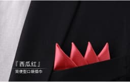 Men's Pre-folded Pocket Square Candy Color Silk Handkerchiefs Formal Wedding Party Business Chest Towel Hanky Black White Red