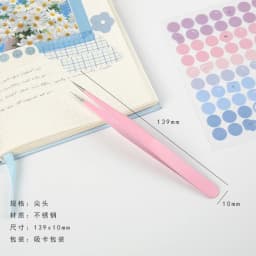 Kawaii Cute Scrapbook Tweezers Macarons Creative DIY Washi Tape Stickers Gadget Multi-tool Tweezers Hand Account accessories