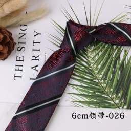 New Geometric Striped Plaid Men's Tie Red Blue Grey Classic Neck Ties Leisure Business Wedding High Quality 6cm Skinny Necktie